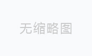 芜湖公司注册代办一般多少钱-会计代账一个月多少钱？