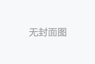 小米授权服务中心虎门店